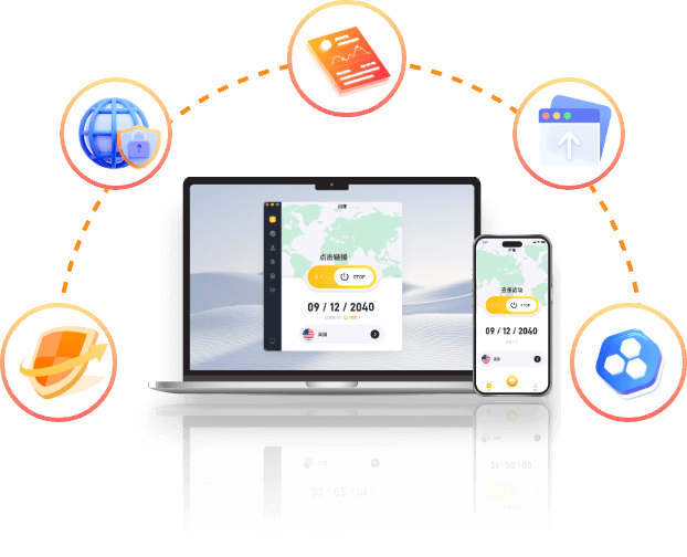 闪连VPN多平台设备支持